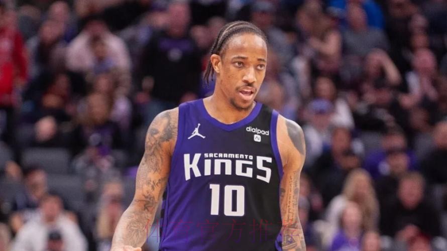 德罗赞漂移中投再中、6中6拿到13分，国王半场51-48领先火箭